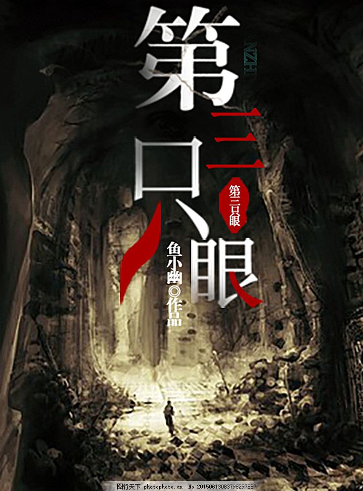 不要了还夹这么紧