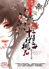 十大禁用软件app大全视频