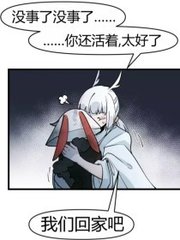 母子之乱