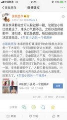 芭乐视频在线观看草莓